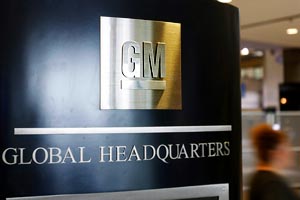 Vauxhall buyout will get government support
